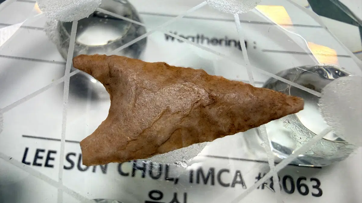 No.6269 진품 사하라사막 양측 노치형 화살촉 베두인발견 6.8ct
