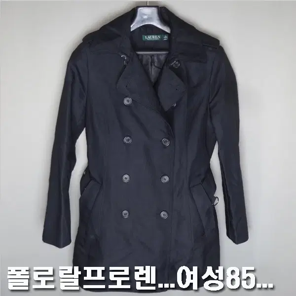 폴로랄프로렌/여성85/더블벨티드트랜치하프코트자켓/4126/달순구제155
