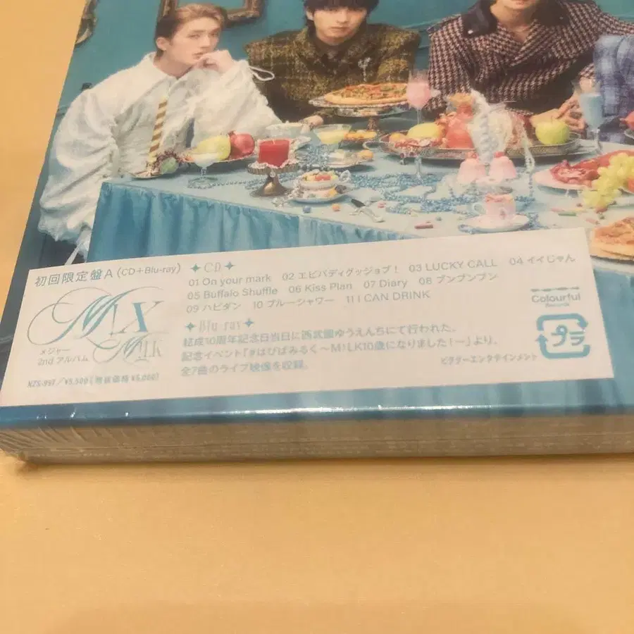 3번째 상품 이미지