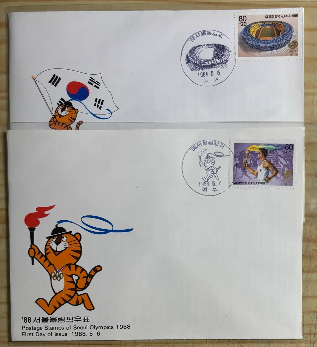 88서울올림픽11집2종, 초대장크기, 초일봉피, 1988년