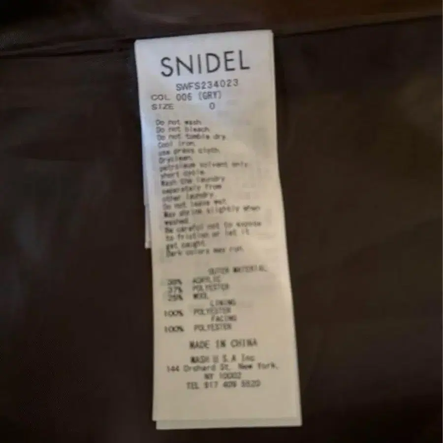 7번째 상품 이미지