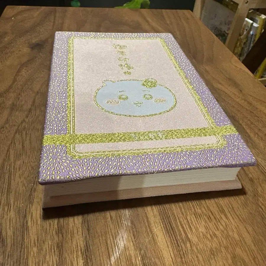 4번째 상품 이미지