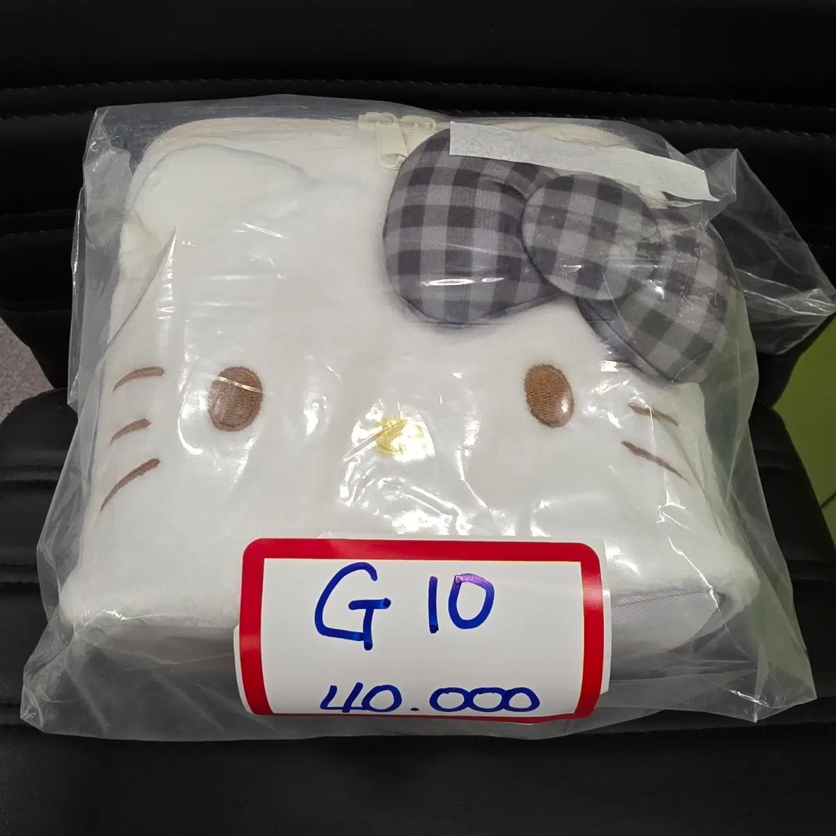 산리오 헬로키티 제일복권 쿠지 상위상 베니티 파우치(미개봉)
