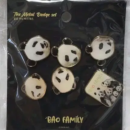 미개봉)BAO FAMILY 금속 배지 세트