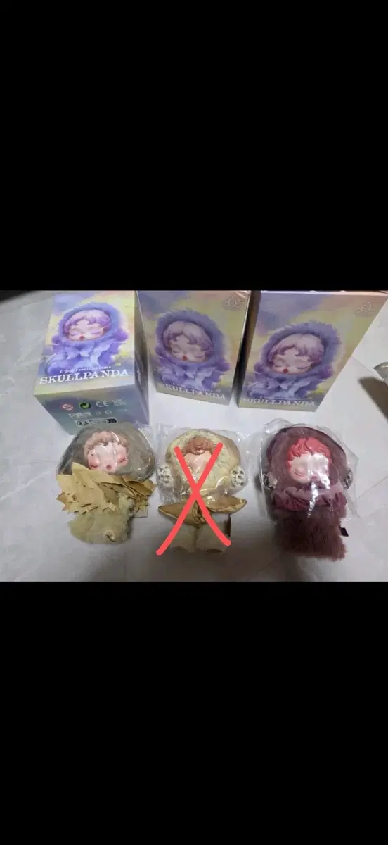 스컬팬더 굿즈