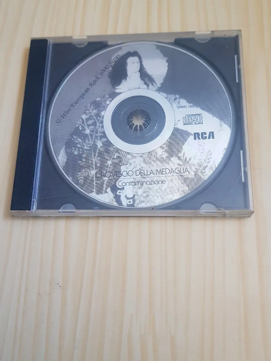 시완 아트록씨디 RDM. Il Rovescio Della Medaglia: Contaminazione ArtrockCD 프로그레시브록시디
