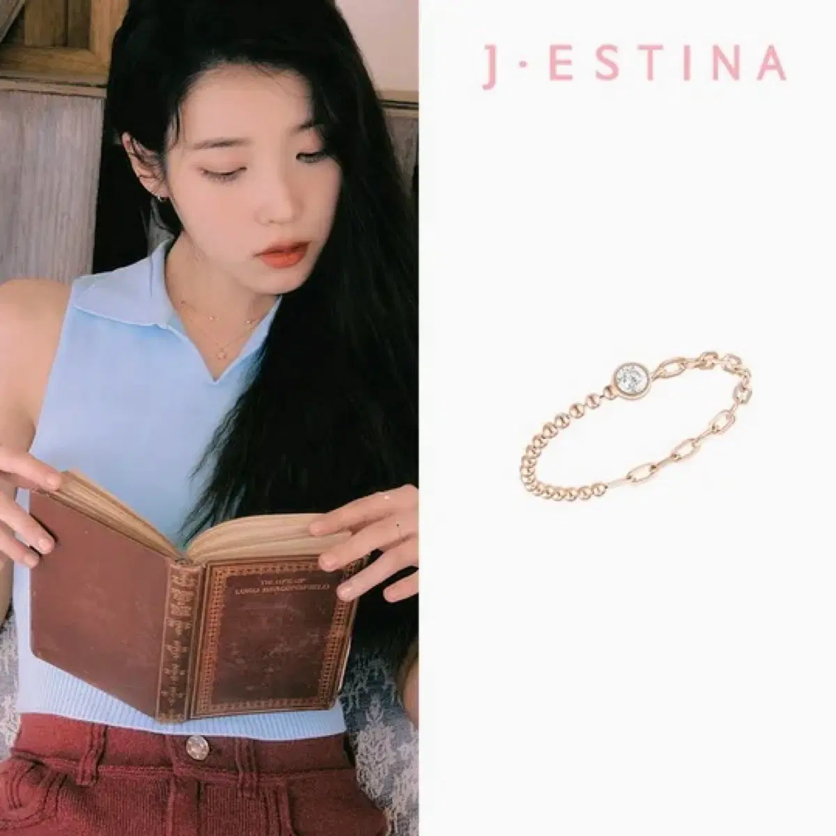 제이에스티나 탄생석 체인반지 12호