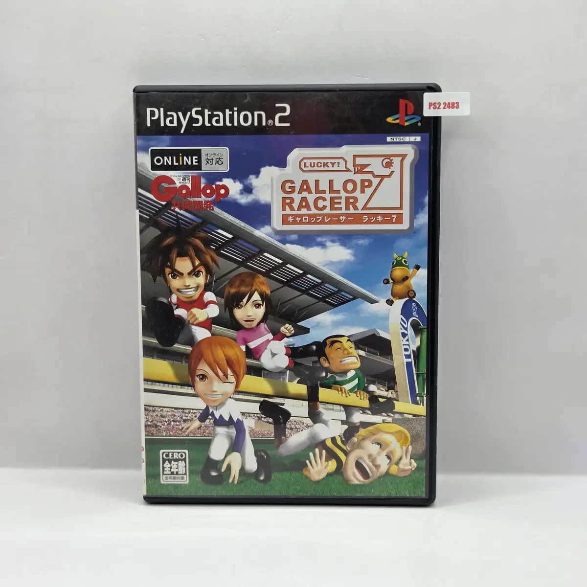 [일판] PS2 갤럽 레이서 7 (2483)