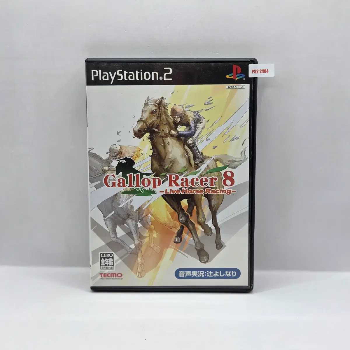 [일판] PS2 갤럽 레이서 8 (2484)