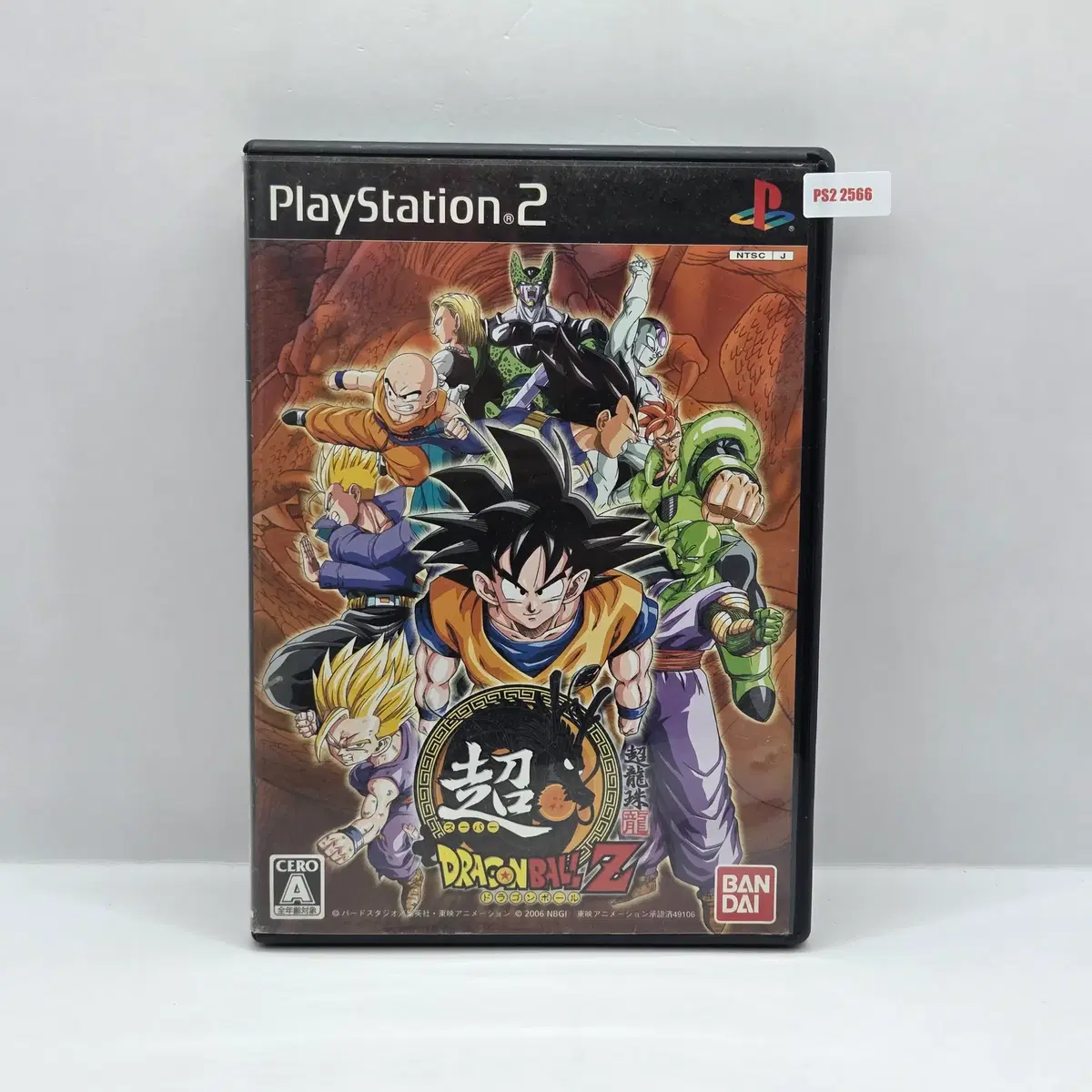[일판] PS2 초 드래곤볼 Z (2566)