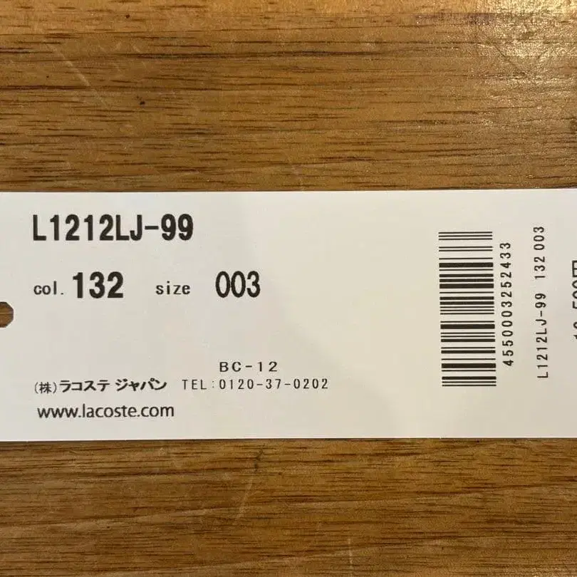 10번째 상품 이미지