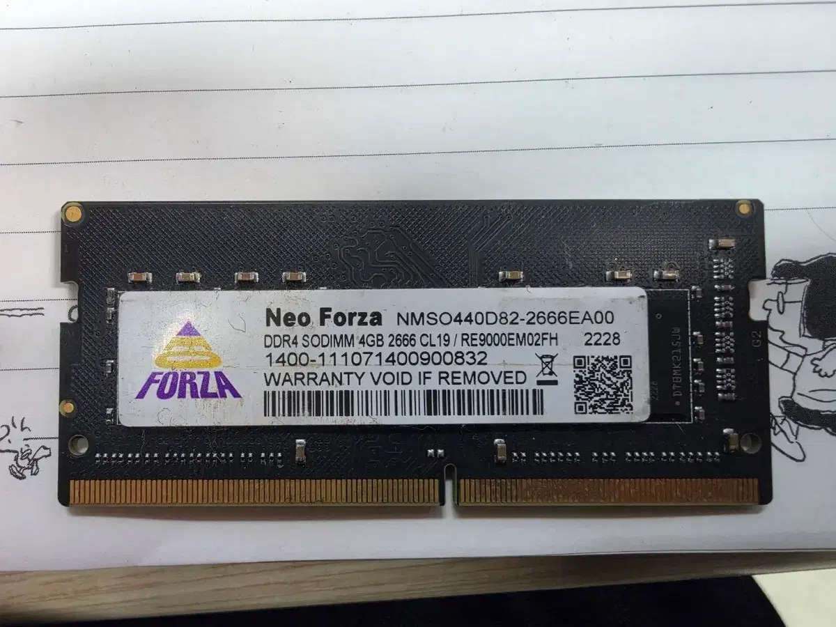노트북 DDR4 4GB 2660 메모리