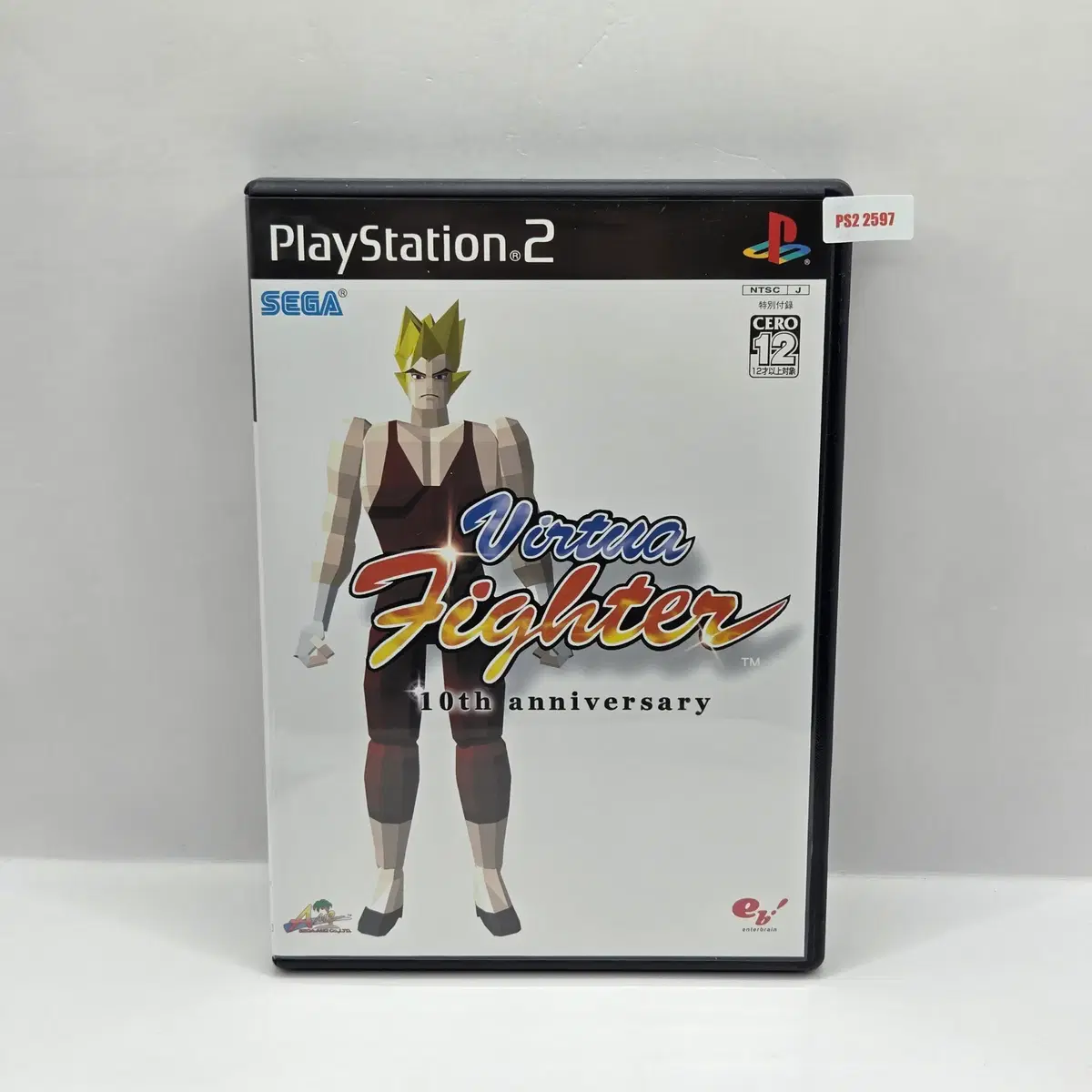 [일판] PS2 버추어 파이터 10주년 기념 원판 (2596)