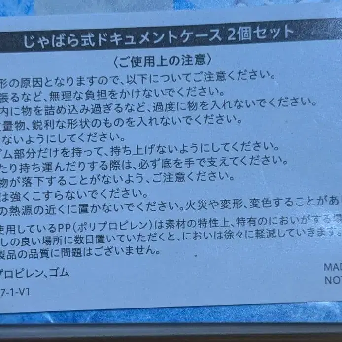 3번째 상품 이미지