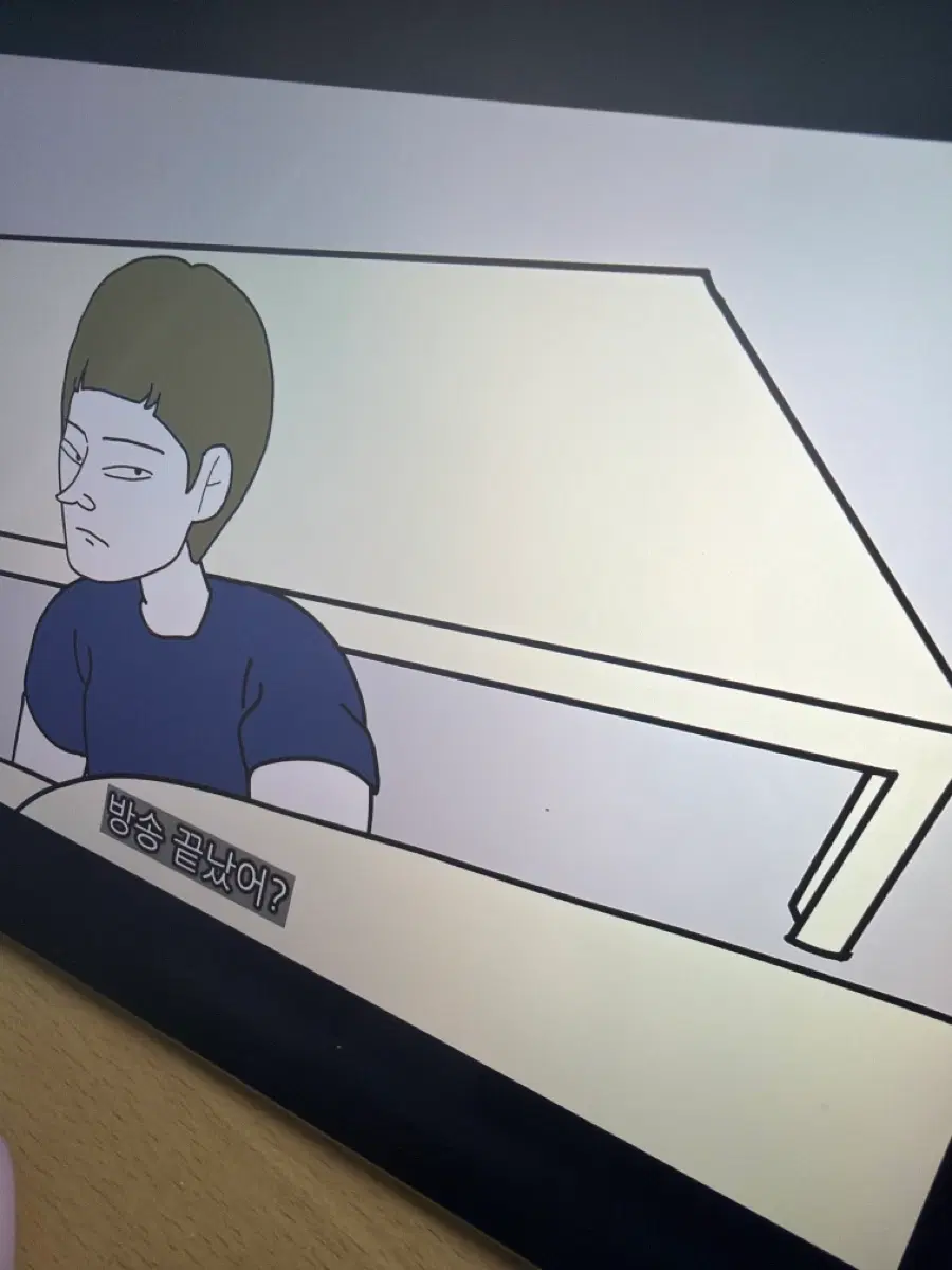 황씨황씨