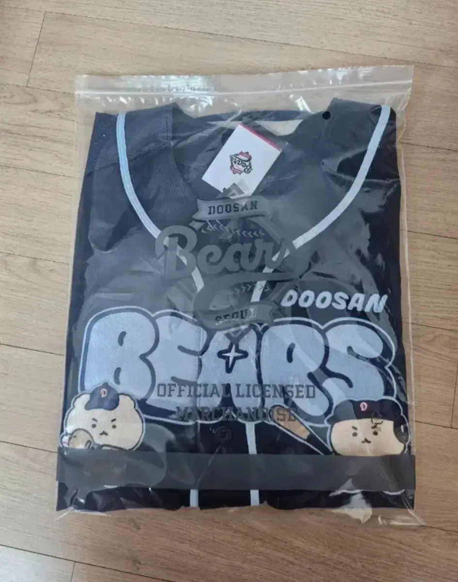 두산 베어스 망그러진곰 유니폼 사이즈 120(4XL)