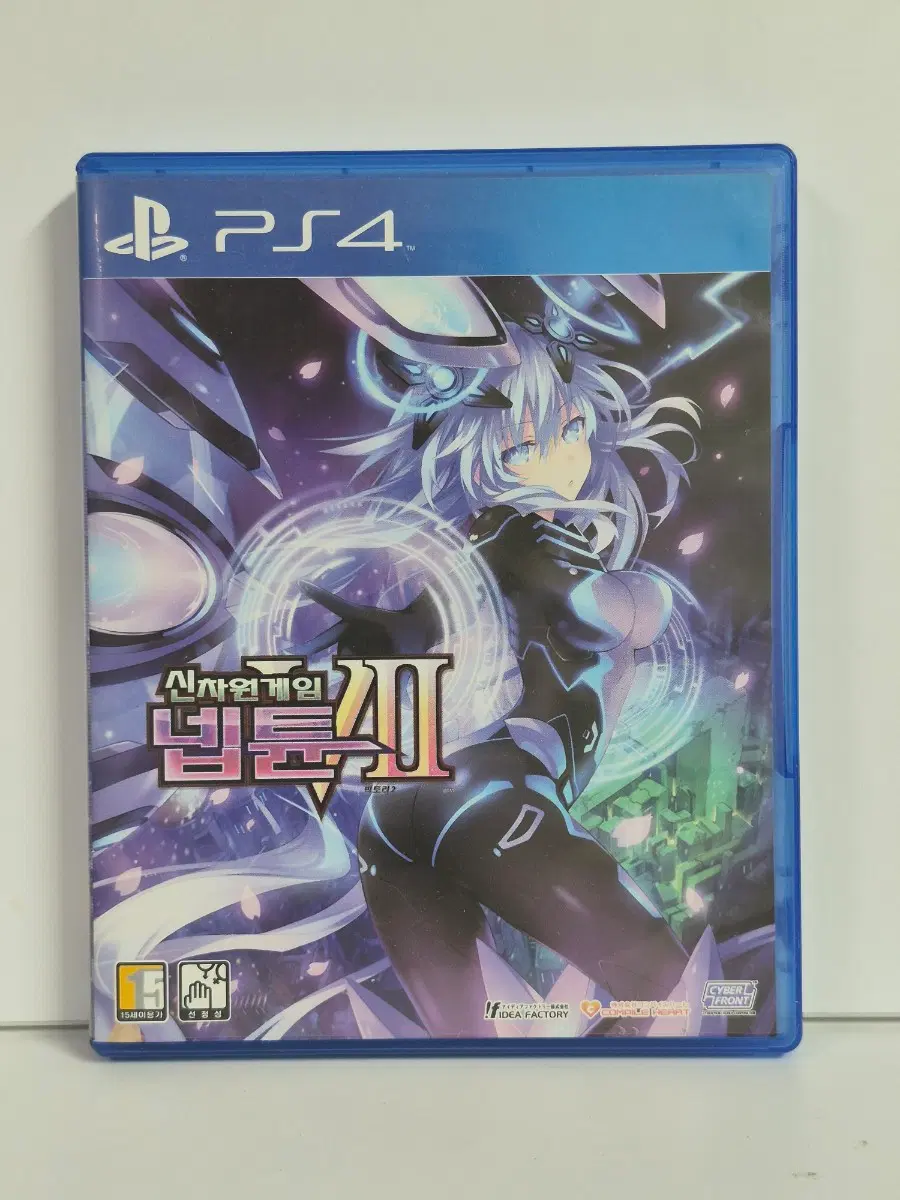 PS4 신차원게임 넵튠 VII