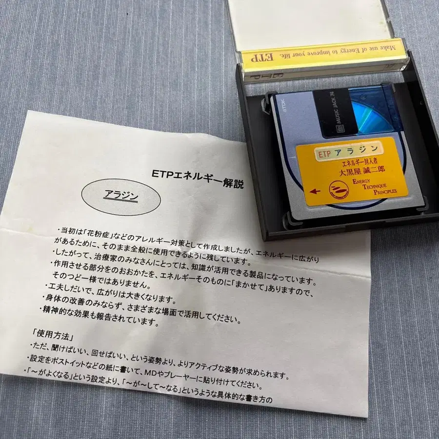 2번째 상품 이미지