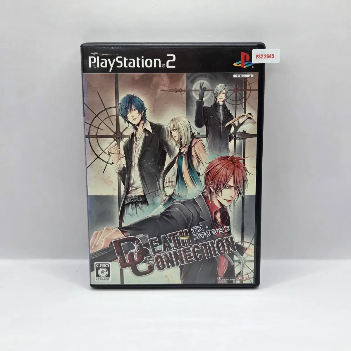 [일판] PS2 데스 커넥션 (2645)