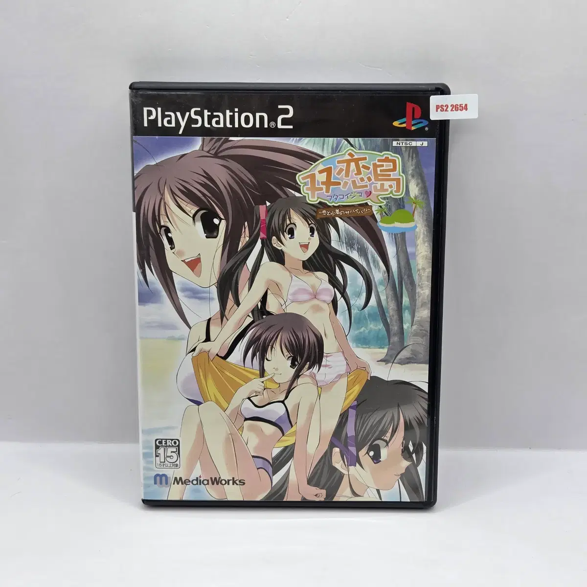 [일판] PS2 쌍연도 사랑과 수영복의 서바이벌 (2654)