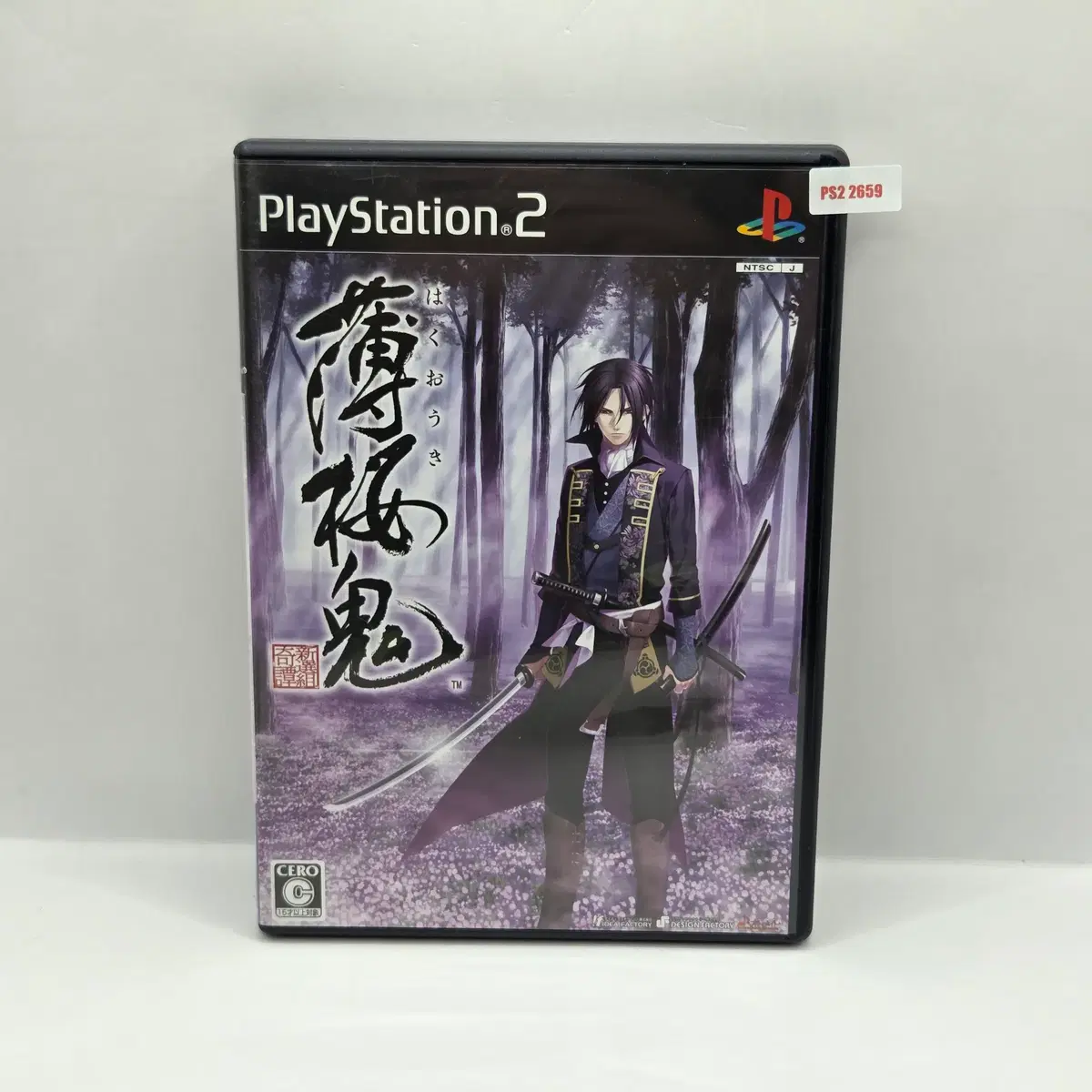 [일판] PS2 박앵귀 신선조기담 (2659)