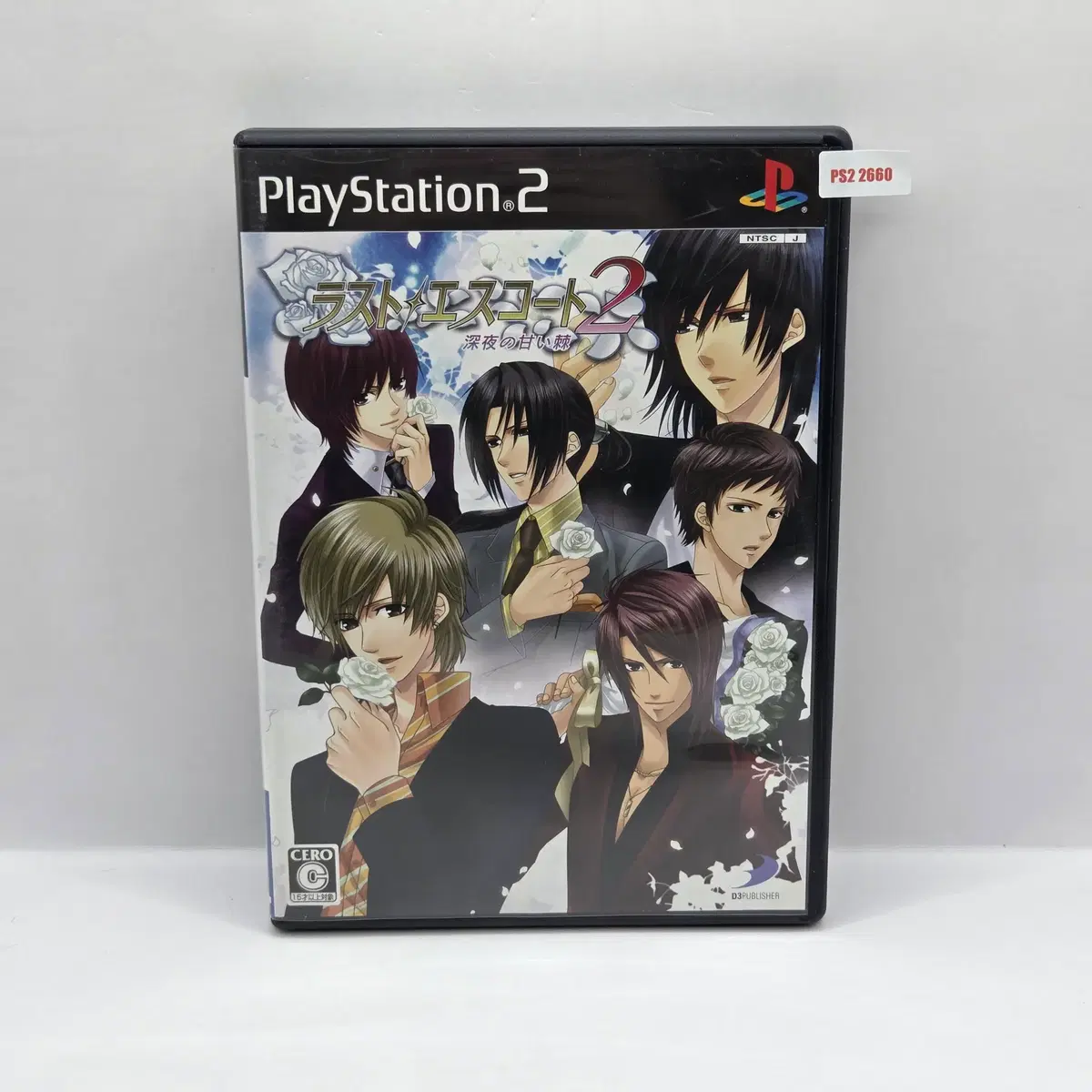 [일판] PS2 라스트 에스코트 2 심야의 달콤한 가시 (2660)