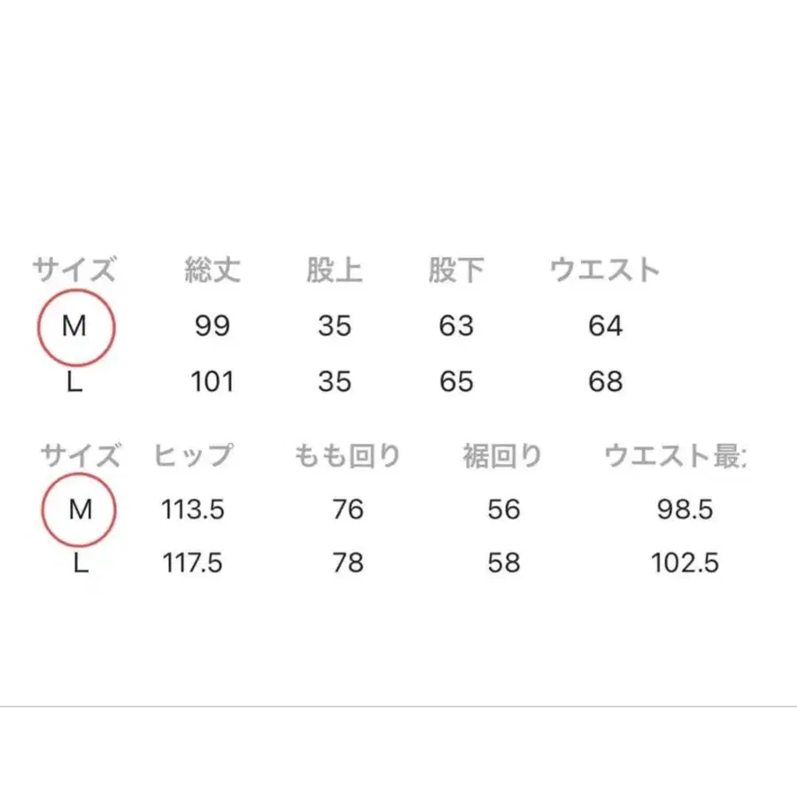 3번째 상품 이미지