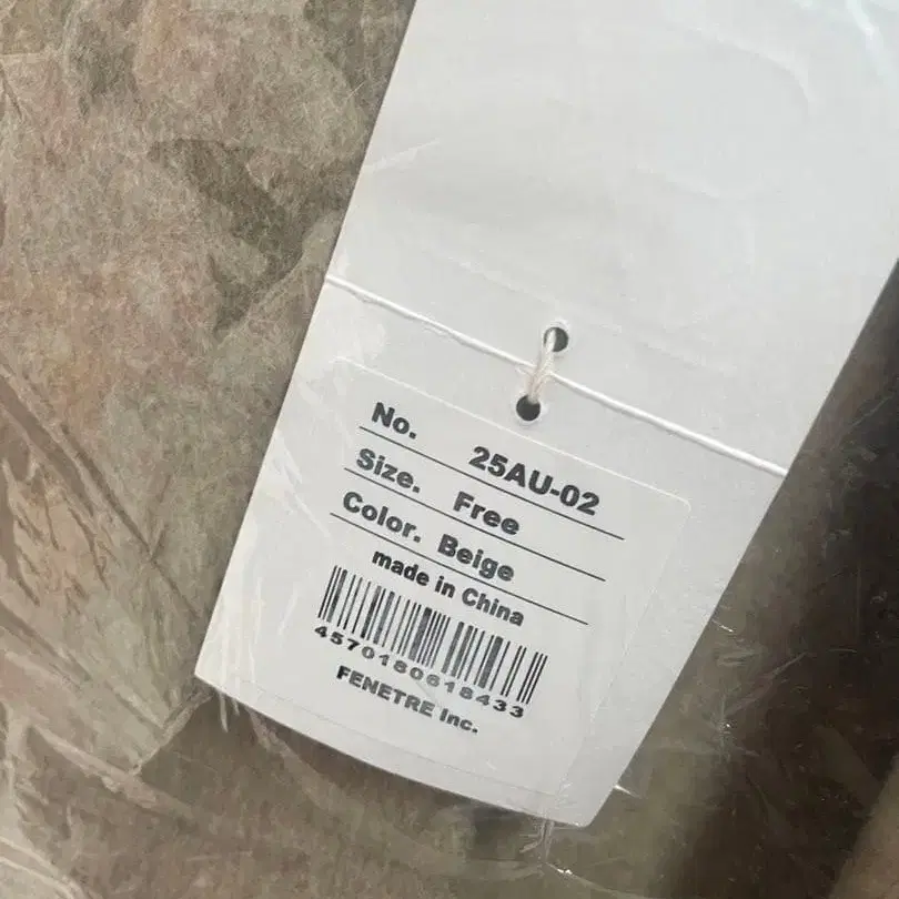 4번째 상품 이미지