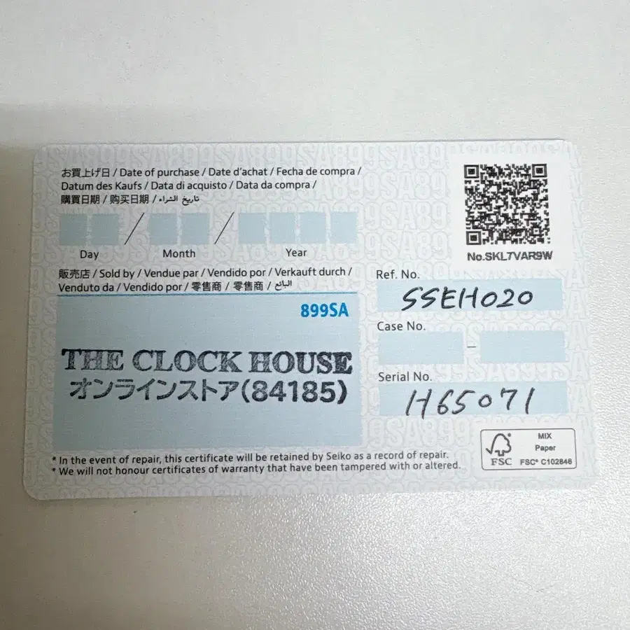 2번째 상품 이미지