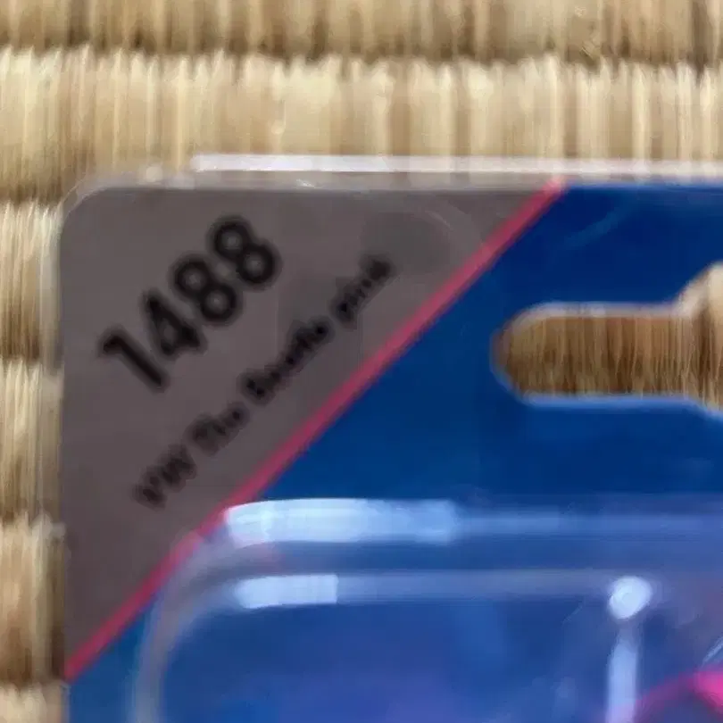 5번째 상품 이미지
