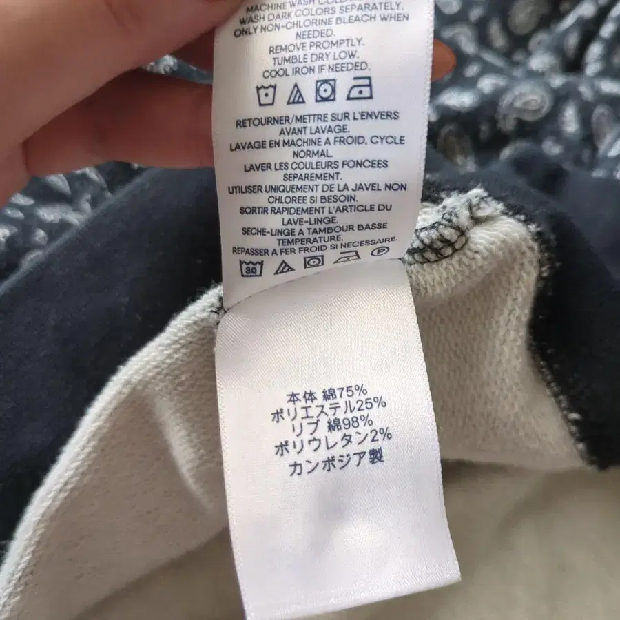 9번째 상품 이미지