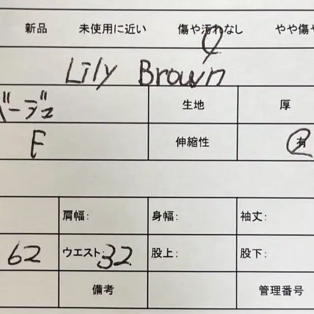 10번째 상품 이미지