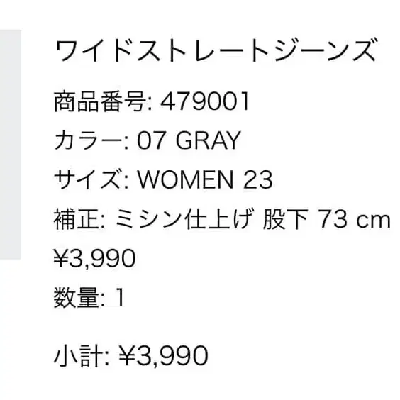 2번째 상품 이미지