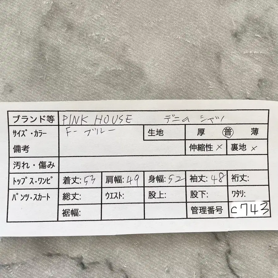 2번째 상품 이미지