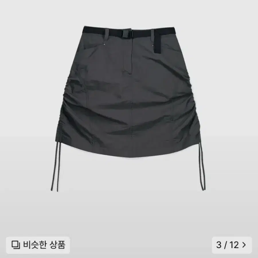 썬러브 스커트 차콜 L