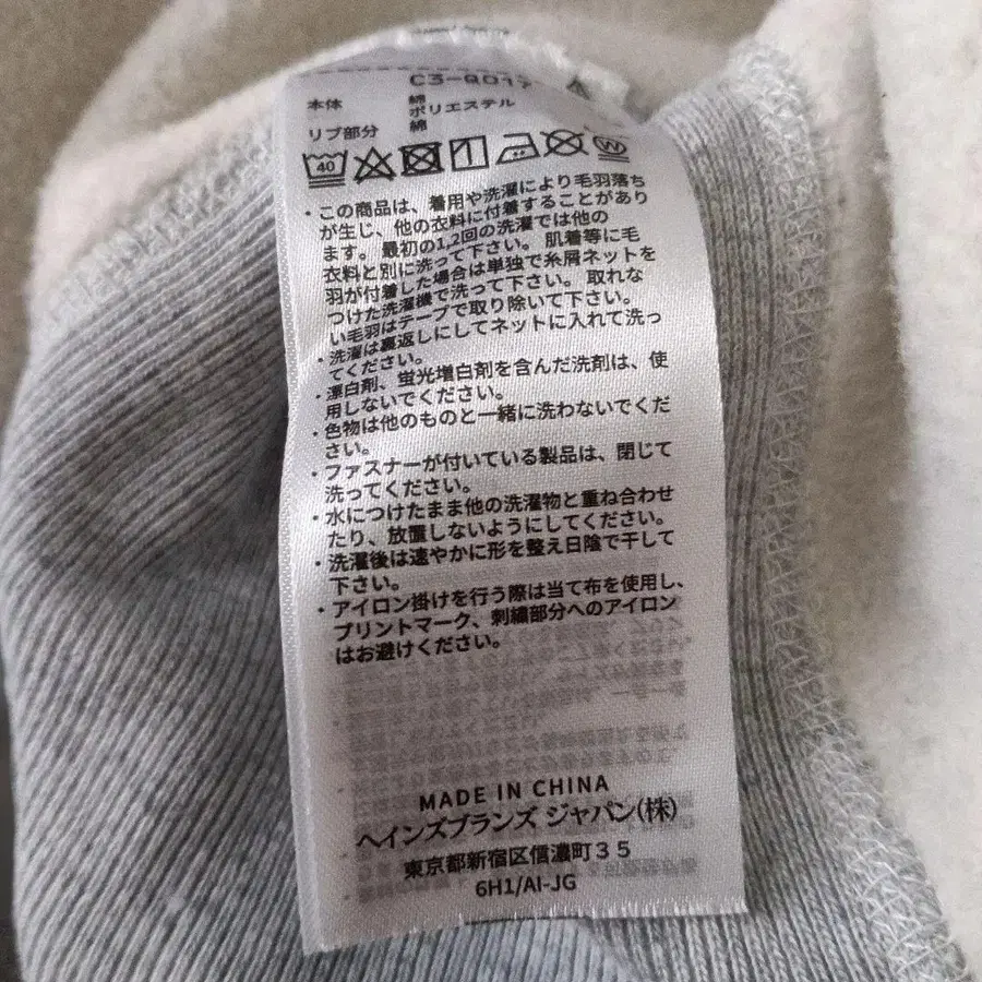 8번째 상품 이미지