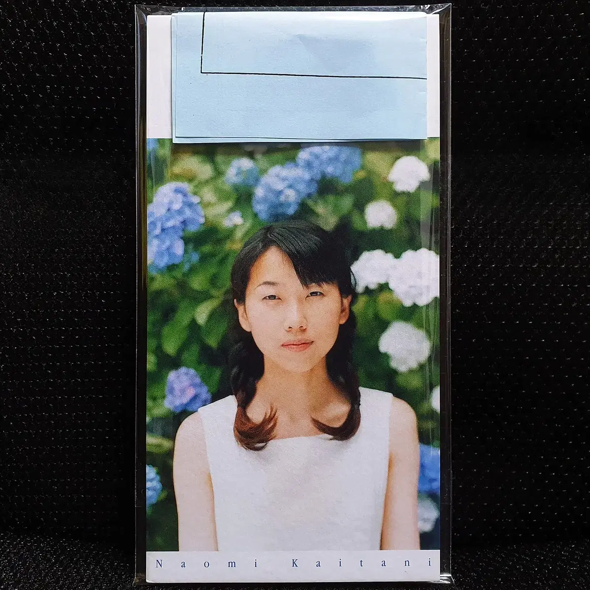 카이타니 나오미 토오이코노마치데 (카드캡터 사쿠라) 8cm 싱글 CD