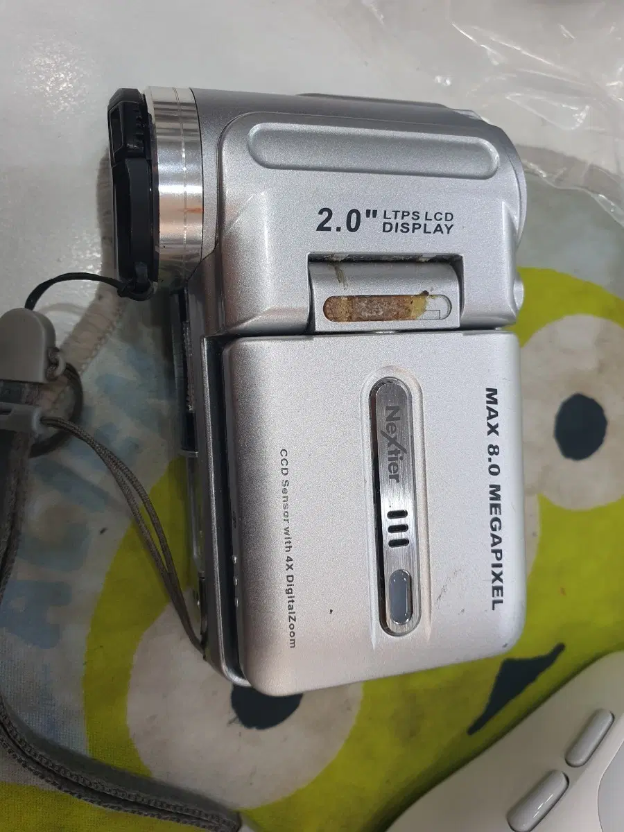 삼성 디지털 캠코더 VM-M2100