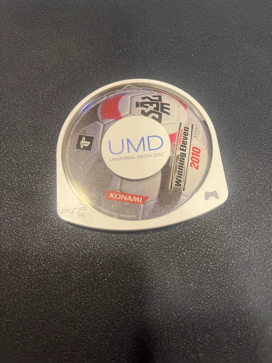 PSP 위닝 일레븐 2010 UMD