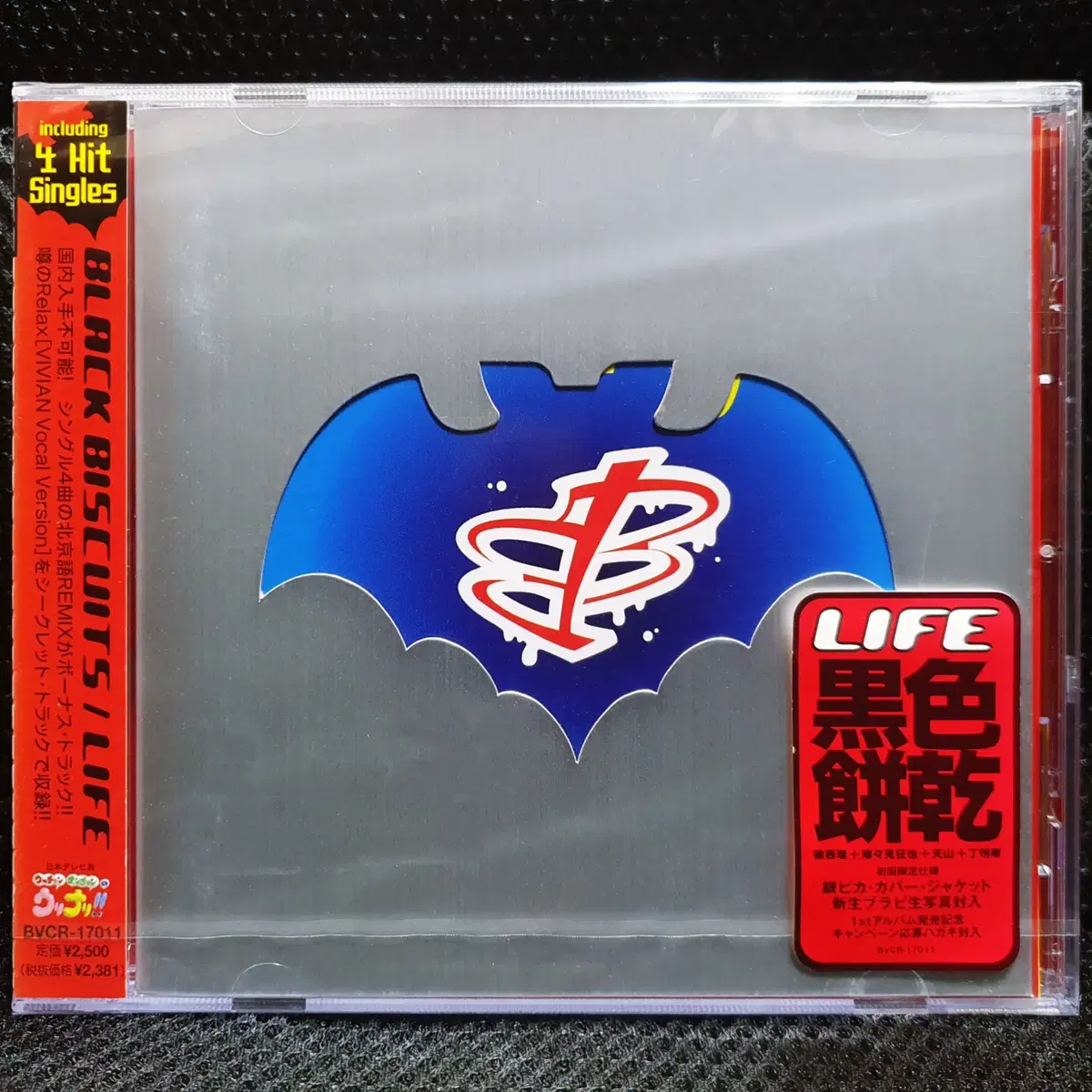 블랙 비스킷 BLACK BISCUITS (비비안 수) LIFE CD 초회한정 미개봉 신품