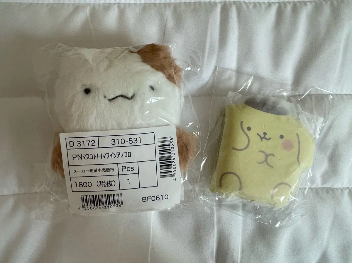 폼폼푸린 머핀 그때 그 시절 마스코트 + 노벨티 메모지