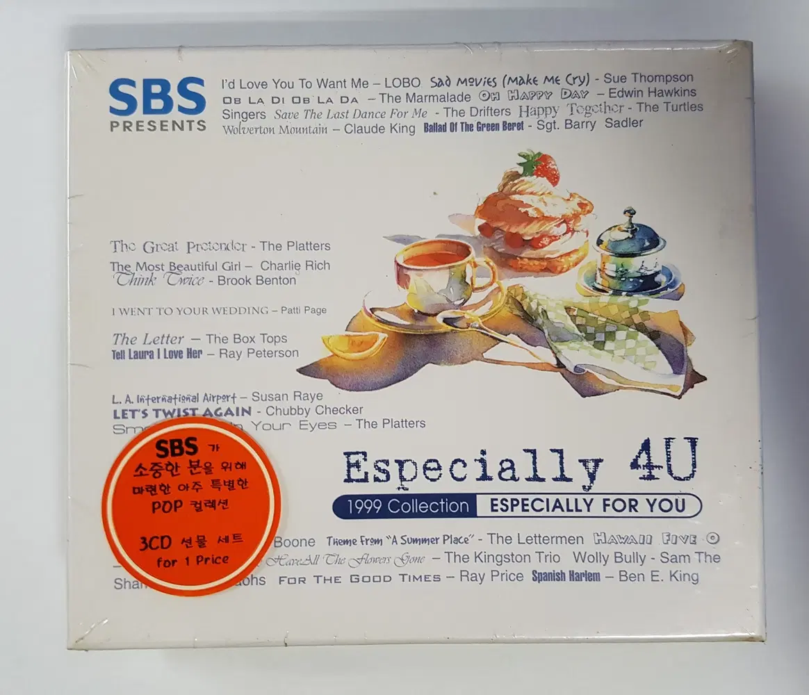 Especially 4U 팝 모음집 3CD 미개봉 새제품