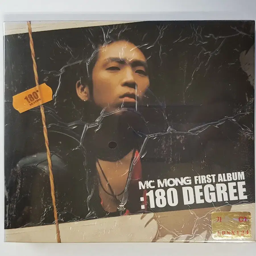 MC몽 1집 - 180 Degree 초판 미개봉 씨디