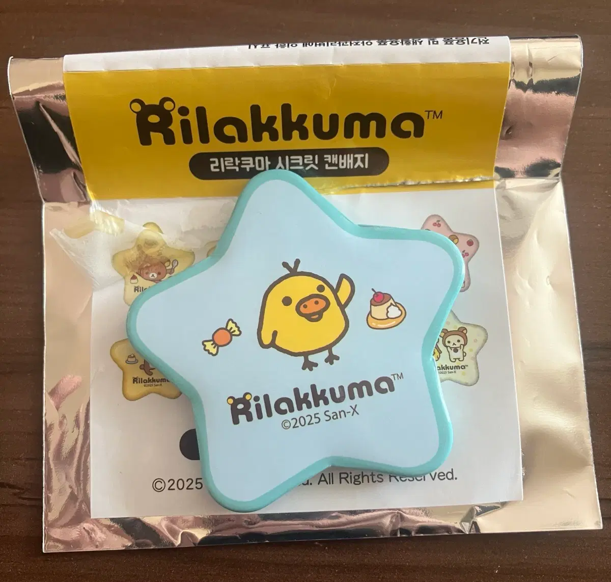 리락쿠마 시크릿 캔뱃지 키이로이토리