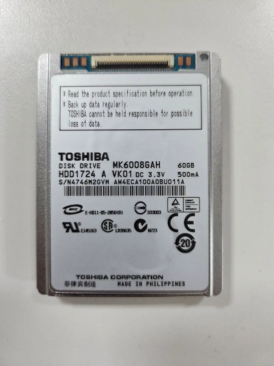 ZIP 타입 1.8인치 60G HDD (MK6008GAH)