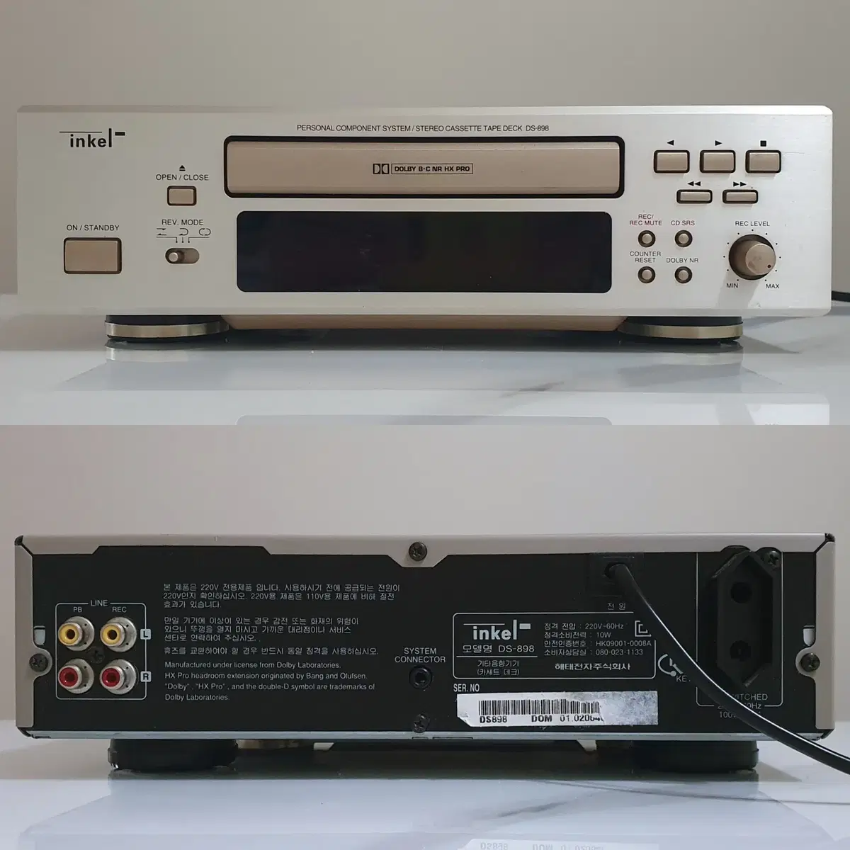 인켈 inkel DS-898 카세트 데크 (2)