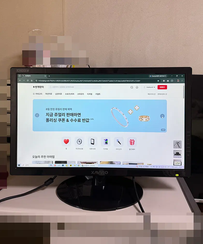XAVVIO 엑사비오 24인치 모니터 X2400EW