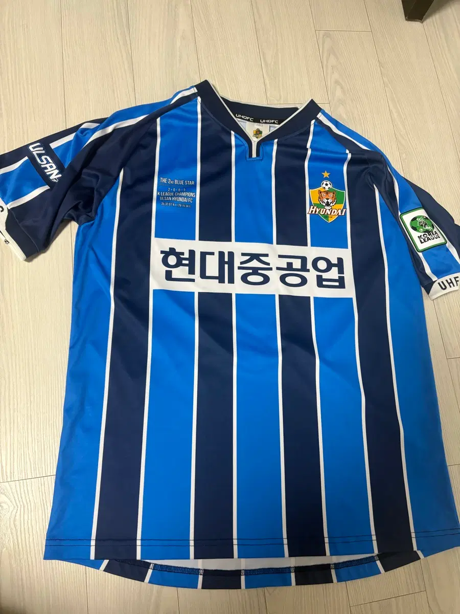 울산 HD 울산현대 레트로 홈 유니폼 고승범 XL