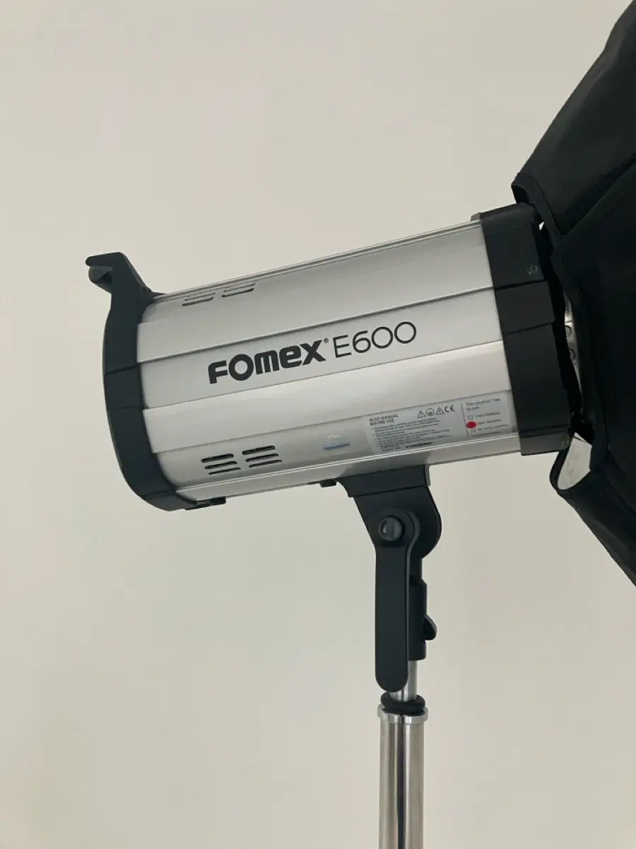 포멕스 E600 조명
