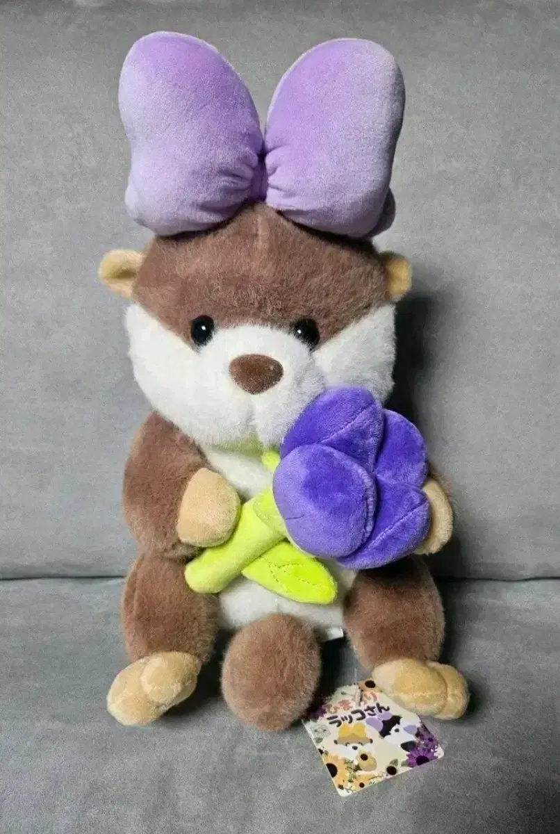 정품 꽃 랏코상 수달 중형 인형 25cm